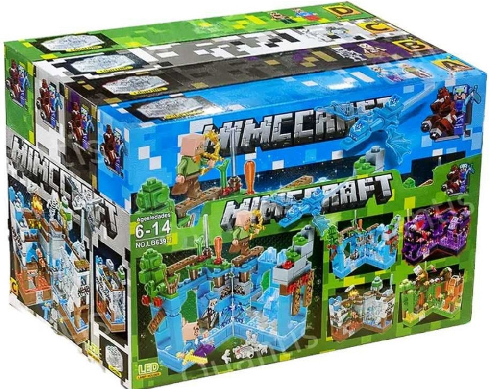 Lego MINECRAFT, Лего Майнкрафт Крепости, 4 вида, светящиеся блоки. Харьков - изображение 2