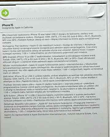 Айфон: HEW Apple iPhone 15 Neverlock. Киев