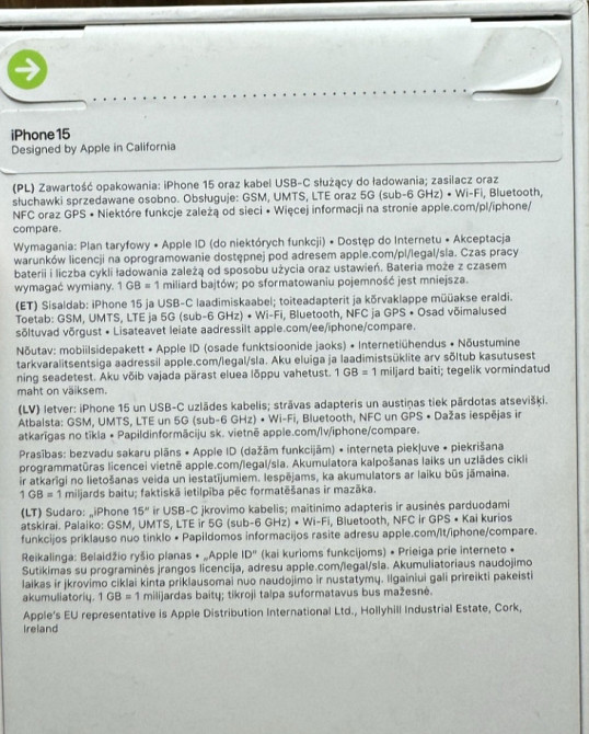 Айфон: HEW Apple iPhone 15 Neverlock. Київ - фото 2