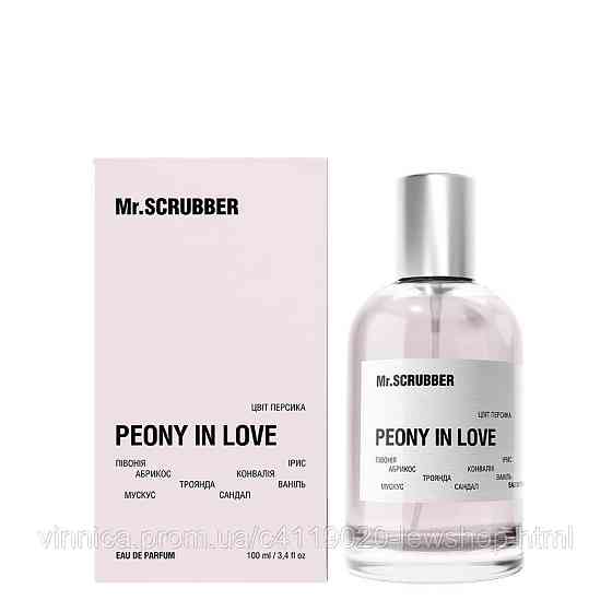 Парфумована вода Peony in Love Mr.SCRUBBER 100 мл Чернівці