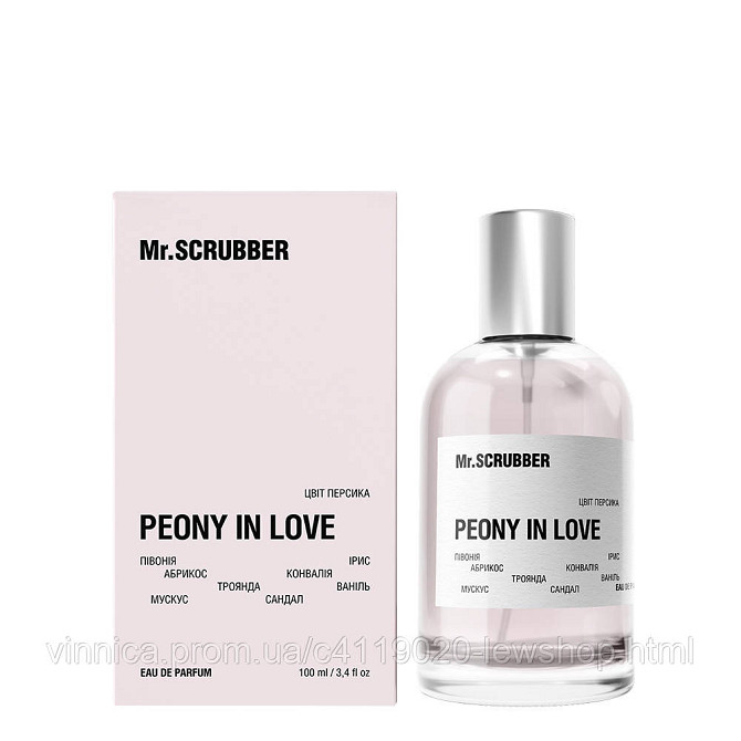 Парфумована вода Peony in Love Mr.SCRUBBER 100 мл Чернівці - фото 1