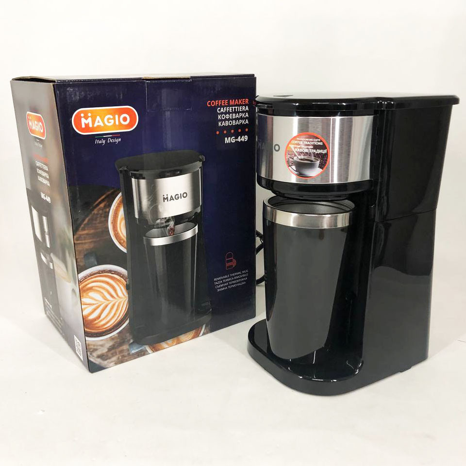 Электрокофеварка капельная, Кофейная машинка, Машина для заваривания кофе Апарат для кофе дома XZ-26 Львов - изображение 4