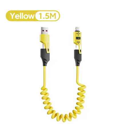 Універсальний кабель 65W + PD TYPE-C  Lighting, USB 4-in-1 Запоріжжя