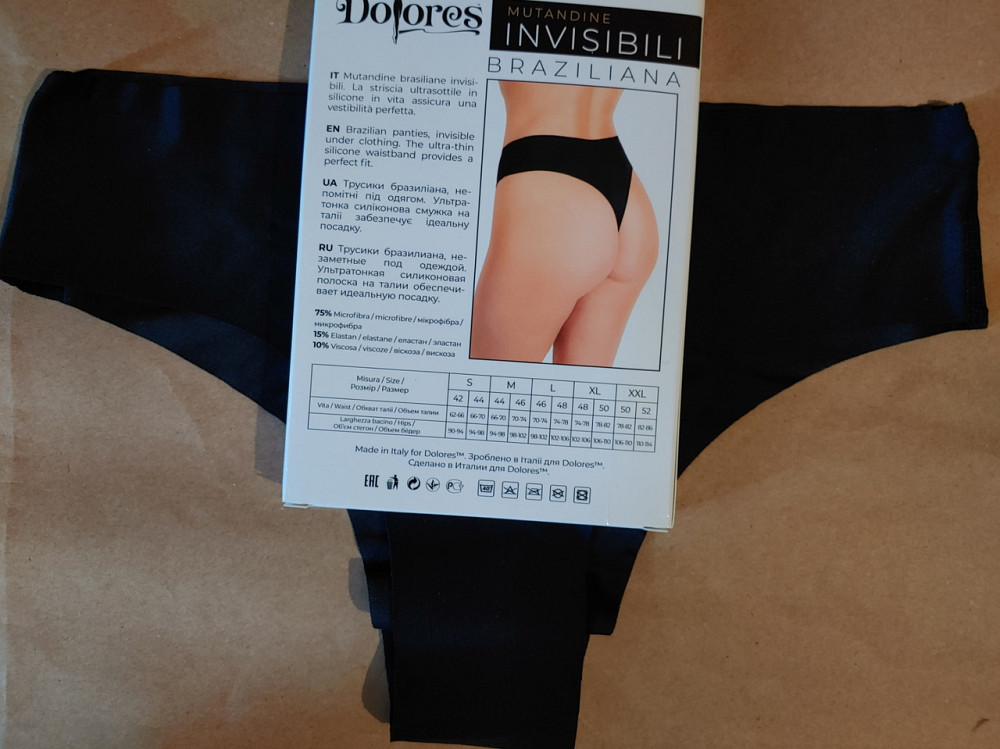 Жіночі трусики Dolores Mutandine Invisibili Braziliana S, Черный Киев - изображение 6