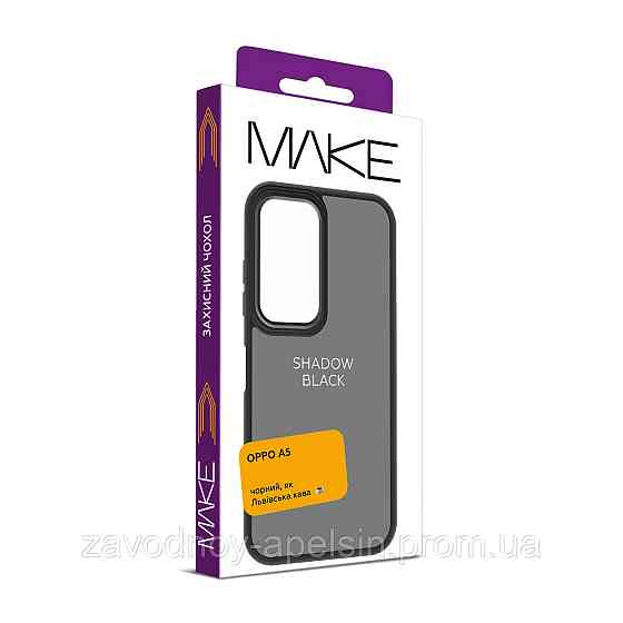 Oppo A5 2025 Чохол матовий TPU+PC (чорний) Одеса