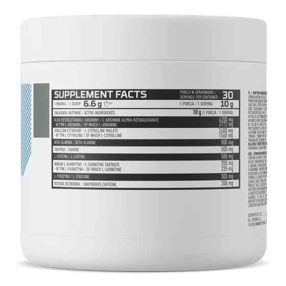 Передтренувальний комплекс OstroVit Pump Pre-Workout 300 g (Lemon) Луцьк