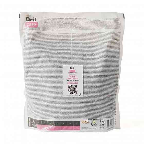 Сухой корм Brit Care Dog Sustainable Adult Small Breed для собак малых пород, с курицей и насекомыми, 1 кг Винница