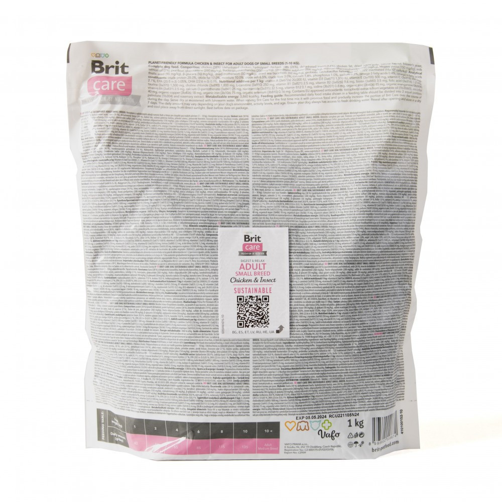 Сухой корм Brit Care Dog Sustainable Adult Small Breed для собак малых пород, с курицей и насекомыми, 1 кг Винница - изображение 2