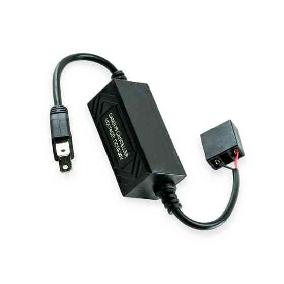 Обманка H7 Мукачево