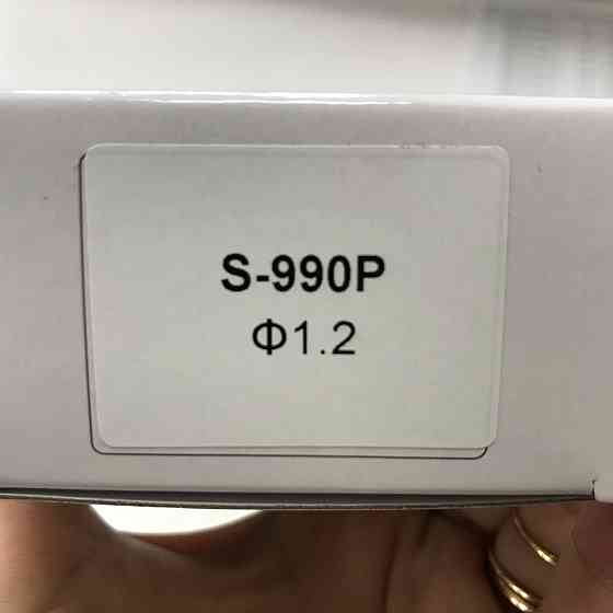 Форсунка змінна 1,2 мм для краскопультів S-990 AUARITA NS-S-990-1.2 Одеса