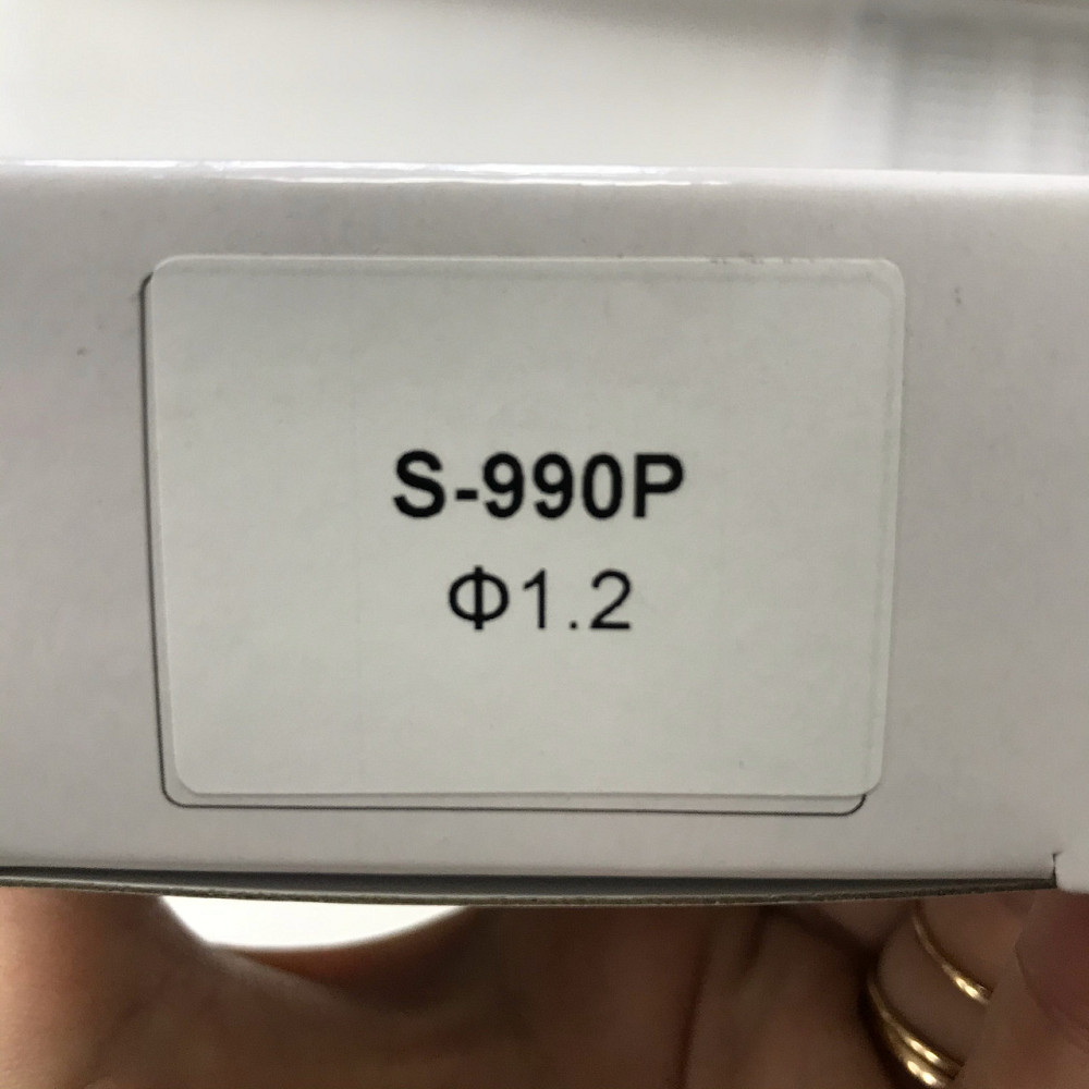 Форсунка сменная 1,2мм для краскопультов S-990 AUARITA NS-S-990-1.2 Одесса - изображение 2