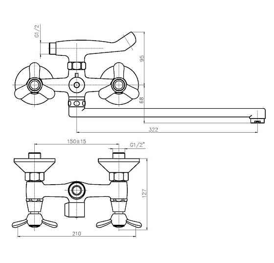Змішувач для ванни Haiba Vilta 140   ( HB0916 ) 37230 Харків