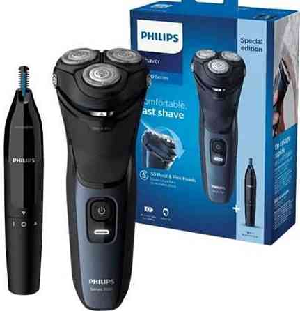 Електробритва Philips S3134/57 Series 3000 Киев