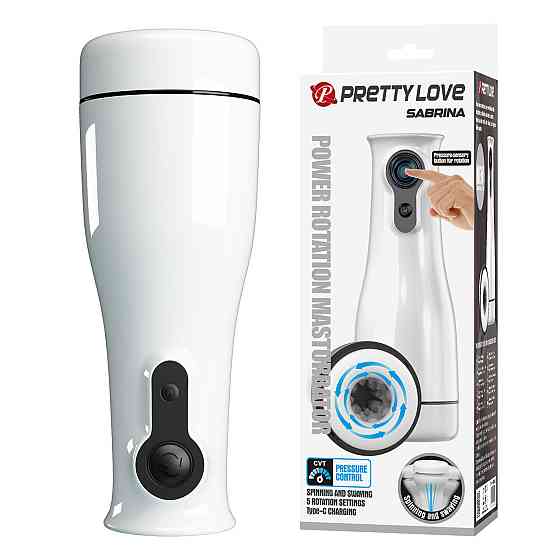 Мастурбатор - Pretty Love Sabrina Power Rotation Masturbator Sex Aura Киев