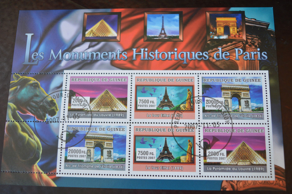 Гвинея. Мистецтво. Личности. Блок. 2012 рік (Б-9) Полтава - фото 1