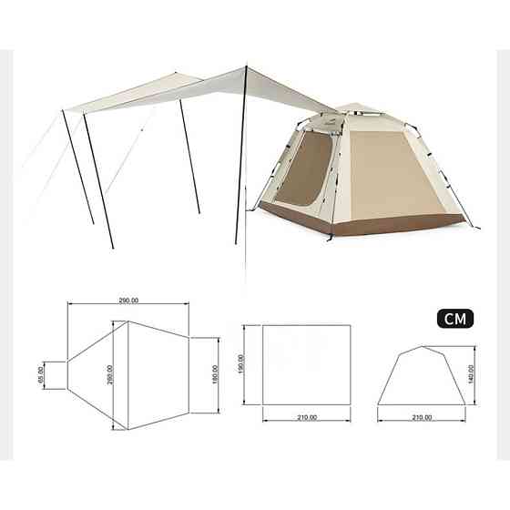 Намет тримісний автоматичний з тентом Naturehike Ango Picnic CNK2450WS021 (Коричневий) Вінниця