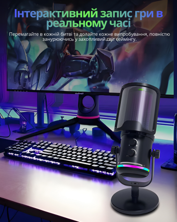Мікрофон ігровий для стрімінгу для ПК і ноутбука M16 з USB, шумозаглушенням, RGB-підсвічуванням, кардіоїдною діаграмою настільний Кам'янець-Подільський