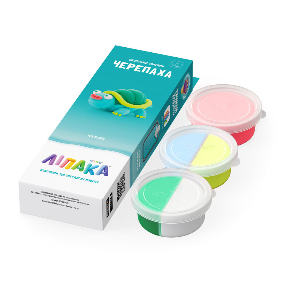 Набір пластиліну, що самостійно твердіє Черепаха ЛІПАКА 30126-UA01 Вінниця - фото 2