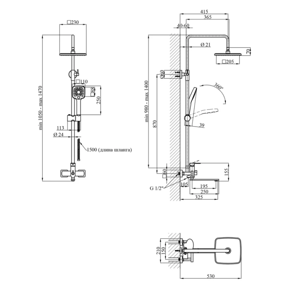 Душова система зовнішнього монтажу Kroner KRP Armada з виливом GRP067 графіт Київ - фото 10