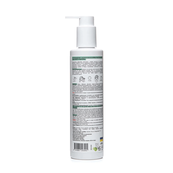 Кондиціонер для росту волосся Hop Cones & B5 Hair Growth Invigorating Hillary 250 мл Винница - изображение 3