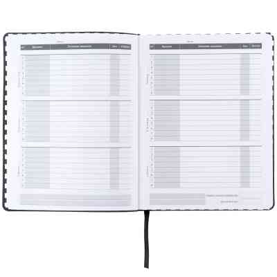 Дневник школьный Kite Shut up, мягкая обложка (K25-283-4) Винница