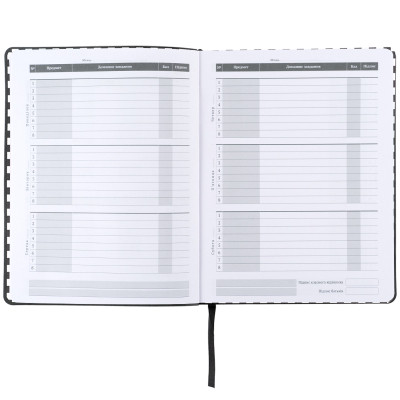 Щоденник шкільний Kite Shut up, м&apos;яка обкладинка (K25-283-4) Вінниця - фото 6