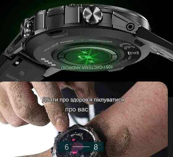 Smart Watch Militiple Hardy AK52.MULTIPLE НARDY AK52 Київ