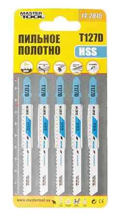 MASTERTOOL Полотно пильне для лобзика MASTERTOOL T127D 5 шт кольоровий метал прямий різ 8TPI/10 Коломия