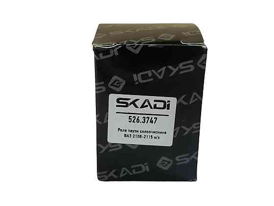 Реле двірників 2108-2115, 1118, 2170 новий зразок 6 контактів мале 54.3777 паузи Мукачево