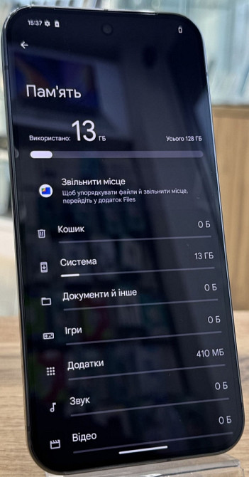 Телефон Google Pixel 9 Pro XL 16/128Gb. Харків - фото 4