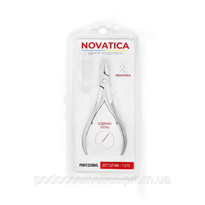 Кусачки для ногтей NOVATICA SOFT CUT MAX Одесса - изображение 4