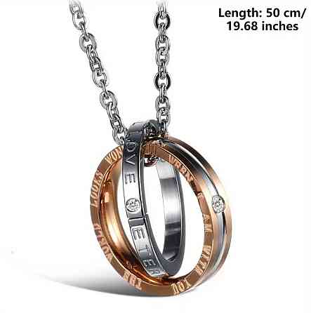 Двойная подвеска с кольцами LOVE из стали – серебро и розовое золото Киев