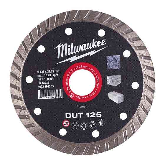 Диск алмазний MILWAUKEE, DUT 125, діаметр 125мм Одесса