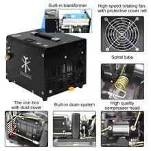 Компрессор Tuxing TXET061 для пневматики 300 Бар Киев - изображение 6