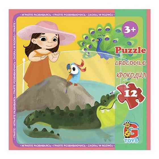 Дитячий пазл "Зоопарк" LZ01, 12 елементів Вінниця