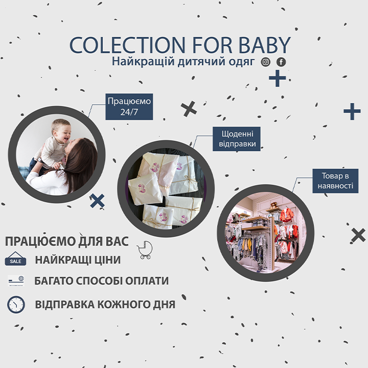 Дитячі Джинсові Шорти Для Дівчинки LC Waikiki Сині 12-18міс (80-86см) пакунок малюка Киев - изображение 3