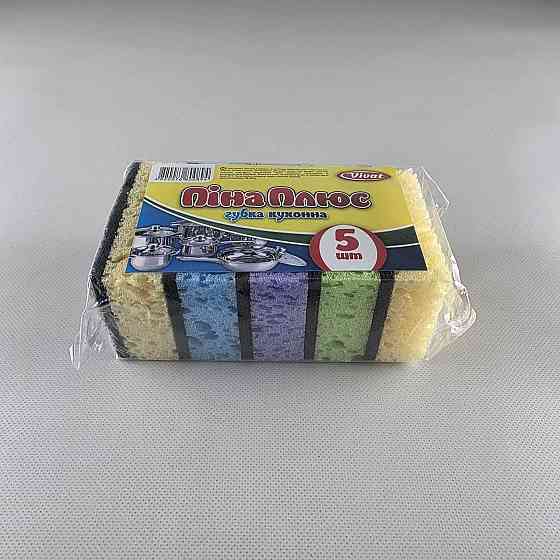 Губки кухонні 5шт. Максі крупнопористая Харків