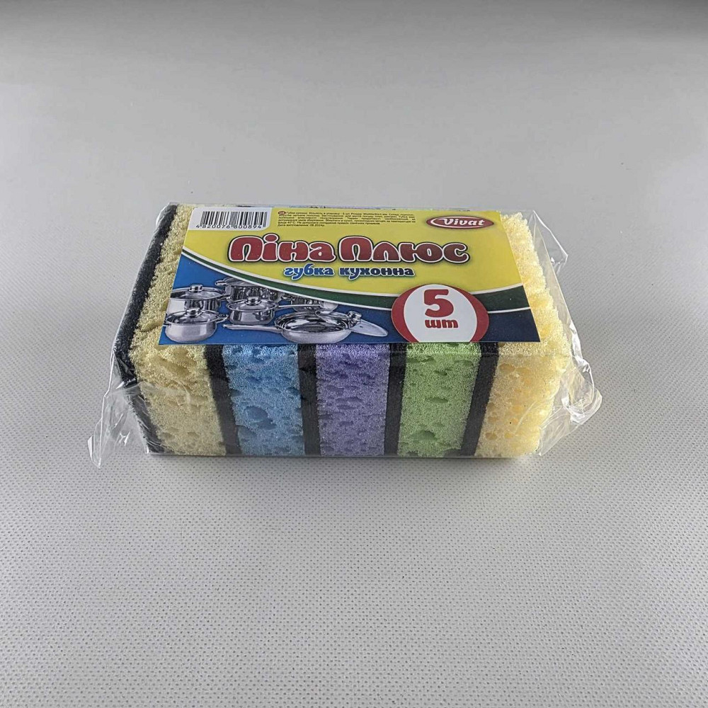 Мочалка для мытья посуды 5шт Харьков ( Макси) крупнопористая пена+ (1 пачка) Харьков - изображение 3