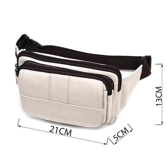 Сумка на пояс из натуральной кожи Vintage 21305 Белая Киев