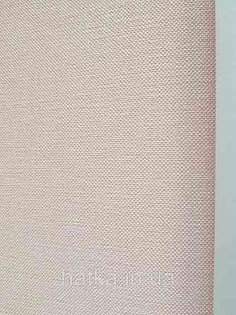 Шпалери вінілові на флізеліні AdaWall Ada Kids метрові дитячі однотонні яскраво-рожеві Київ