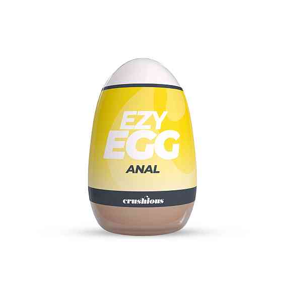 Мастурбатор-яйце, анал CRUSHIOUS EZY EGG THE Anal, реалістичний Sex Aura Київ