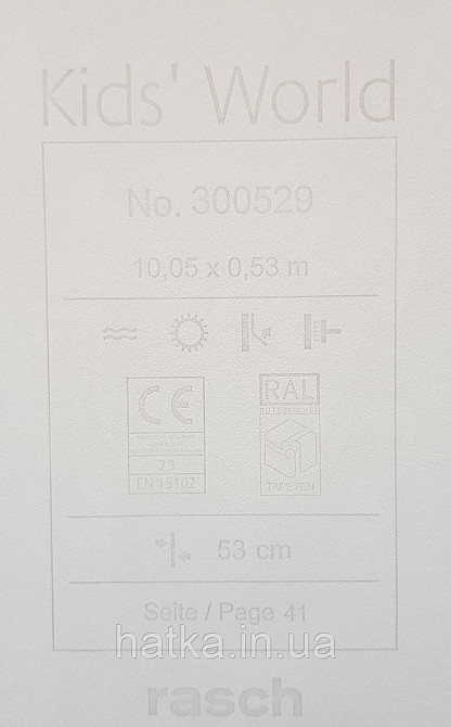 Шпалери флізелінові еко Rasch Kids World 0.53х10 дитячі повітряні кулі жирафи зайці птиці рожеві коричневі Київ - фото 4