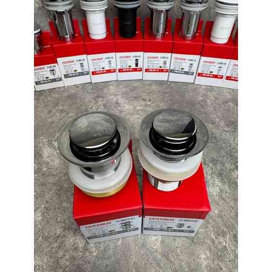 Донный клапан для раковины Koer PW-09-01 1 1/4'' с переливом автоматический СLICK-СLACK (Цвет хром) (KR5796) Киев