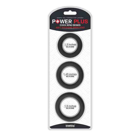 Эрекционные кольца - Power Plus Soft Silicone Snug Ring Black Sex Aura Киев