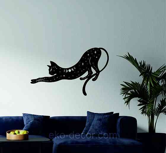 Декоративне настінне 3D Панно «Кіт» Декор на стіну з об'ємом Київ