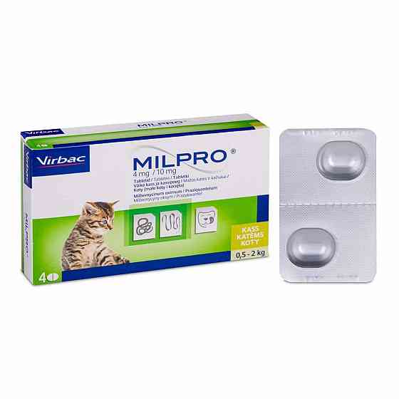 Мілпро Milpro 4 мг/10 мг для кошенят до 2 кг, (№4 таблетки) Вінниця