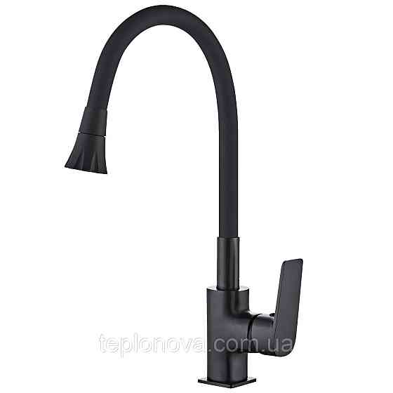 Змішувач для кухні Globus Lux BONN GLB-0203SA-BB-B01 Чернівці