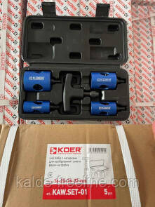 Набір насадок для калібрування та зняття фаски на трубах d16-20-26-32 мм Харків - фото 1