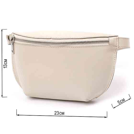 Стильна жіноча бананка із натуральної шкіри Shvigel 16391 Бежевий Київ