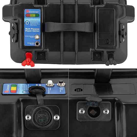 Ящик аккумуляторный с зарядкой USB, с выключателями 60А+10А C11517-1 Черкассы